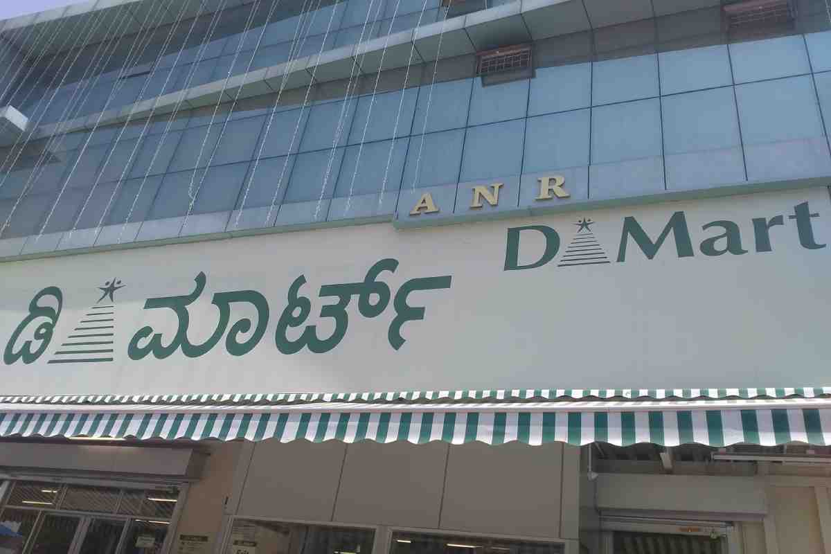 Dmart Ramamurthy Nagar