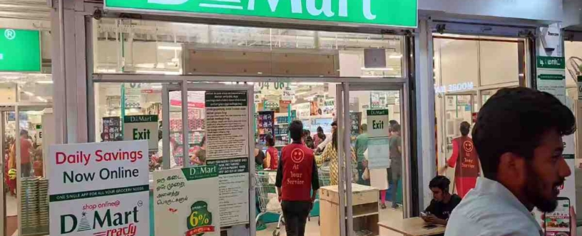 Dmart Velachery